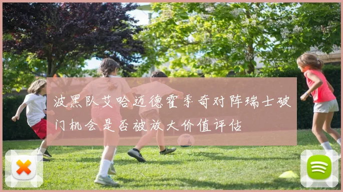 复仇者联盟 - 星空官方网站